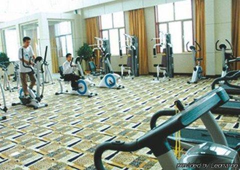 Tian Cheng Grand Hotel Rizhao Instalações foto